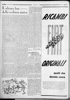 rivista/RML0034377/1935/Luglio n. 39/4